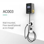 60Hz Electric Car Home Charging Station 7KW Aluminum Alloy for sale