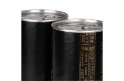 China ODM Black Air - Tight Paper Composite Cans With Aluminum Easy Open End supplier