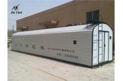China Asphalt Batching Plant Horizontal Bitumen Storage Tank supplier