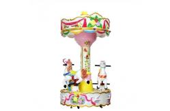 China ODM Coin Operated Carousel Ride Amusement Park Horse Carousel Kiddie Ride supplier