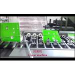Stable Performance Hard Cover Making Machine/4.5 Tons