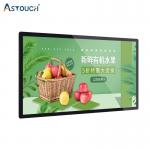 75 Inch Wall Mounted Digital Signage Interactive Indoor Advertising Screen Pcap for sale