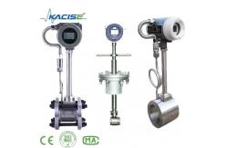 China Smart Cheap Lpg /hydrogen Vortex Flow meter supplier