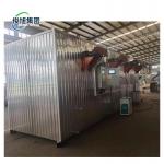High Temperature Vacuum Wood Thermal Modification Dryer To Achieve The Best Wood Modification Effect for sale