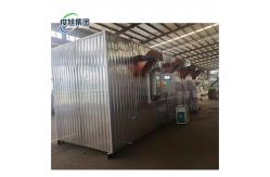 China Video Technical Online Support For Customized Wood Drying And Carbonization Kiln supplier