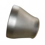 2.5 In Carbon Steel Pipe Reducer - Length 2.5 In Width 1.5 In Customized Size and Logo for Pipe Fittings for sale