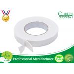 Hot Melt / Water Glue Strong Double Sided Adhesive Tape With Foam