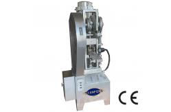 China Single Layer Tablet Output Tablet Press Machine With 2800Pcs / hour Capacity supplier