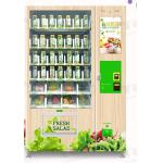 Unmanned Service Automatic Fresh Salad Vending Machine With Lift System for sale