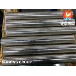 SEAMLESS NICKEL AND NICKEL ALLOY 600  HEAT EXCHANGER TUBES UNS N06600 INCONEL 600 2.4816 PIPE for sale