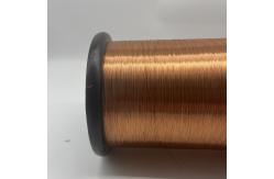 China 0.2mm Insulated Copper Self Bonding Wire Self Adhesive supplier