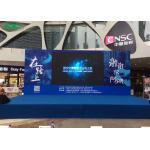 Rental Screen Outdoor Full Color LED Display 500x1000mm Die Casting Aluminum Cabinet for sale