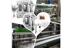 China High Efficiency Automatic Bottle Washing Machine Easy To Operate supplier