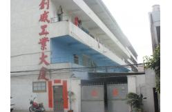 china PCB Separator exporter
