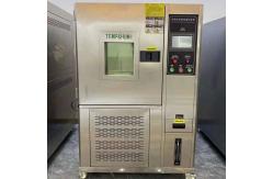 China 220V 50Hz Environmental Test Chamber Progammable Control supplier