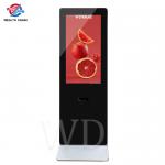 Capacitive Touch web based CMS Floor Standing Digital Signage LCD for sale