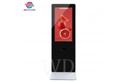 China Capacitive Touch web based CMS Floor Standing Digital Signage LCD supplier