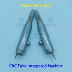 Φ54mm CNC Punching Machine Punching Die For Aluminum Tube Punching Hole for sale