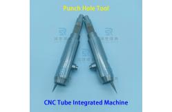 China Φ54mm CNC Punching Machine Punching Die For Aluminum Tube Punching Hole supplier