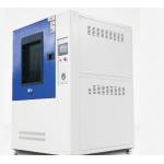 IPX3 Environmental Test Chambers