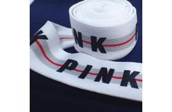 China High Strength Jacquard 2cm Woven Elastic Webbing supplier