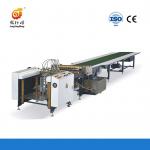 80-250g Automatic Paper Pasting Machine For Rigid Box And Plastic Box Making for sale