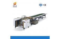 China Automatic Paper Gluing Machine For Rigid Box And Book Cover Making supplier