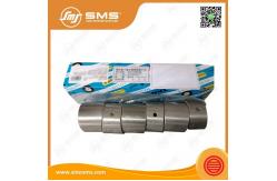 China Connecting Rod Bush 61500030077 Weichai Engine Parts supplier