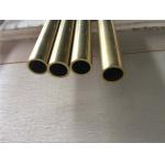 ASTM B111 C68700 Seamless Alumium Copper Alloy Tube For Condenser