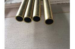 China ASTM B111 C68700 Seamless Alumium Copper Alloy Tube For Condenser supplier
