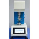 Plastic Integrated Digital Rockwell Hardness Tester Apparatus OEM