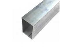 China Free Samples  ， Oval Anodized Aluminum Profiles ， Normal Length 6m  ，rectangle supplier