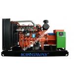 CE Kingway high quality 90KW NG Natural Gas Generator Powered low consumption By Cummins Engine for sale