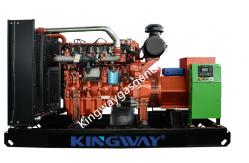 China 40KVA Silent Biogas Methane Generator Set Kingway Cummins Gas Engine supplier