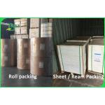 100% Virgin Pulp Biodegradable Uncoated Paper Cup Material 170 - 300gsm FDA FSC for sale