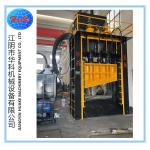 180KW 630 Tons Hydraulic Scrap Shear For Steel Plate cutting for sale