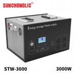 3000W Solar Powered Generator Outdoor Camping Portable Power Generator for sale