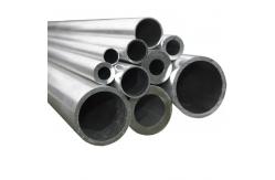China Small Diameter Aluminium Round Tube 3003 3103 3004 3005 3105 supplier