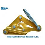 Aluminum Self Gripping Clamps Transmission Line Stringing Tools Come Along Clamps for sale