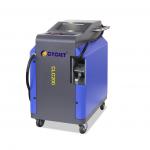 500W Laser Cleaning Machine Plastic Injection Molding Alum Metal Rust Remover Machine for sale