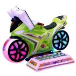 Dreamland kids game machine coin operated kids amusement kiddie rides arcade children moto game machine for sale