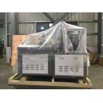 Automatic 12oz Paper Cup Forming Machine With Vertical Shaft