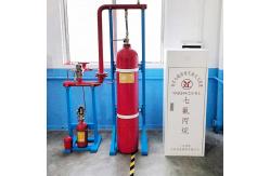 China Enclosed Flooding IG100 Clean Agent Fire Suppression System For Natural Gas Refinery supplier