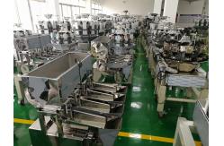 China Granule Packing Machine manufacturer