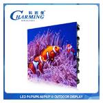 High Refresh 3840HZ LED Video Wall Display Outdoor Fixed Screen P5 P8