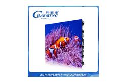 China High Refresh 3840HZ LED Video Wall Display Outdoor Fixed Screen P5 P8 supplier