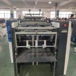 Fully Automatic Single Face Laminating Machine