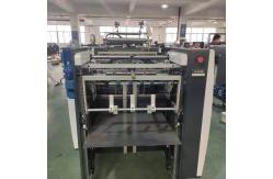 China Fully Automatic Single Face Laminating Machine supplier