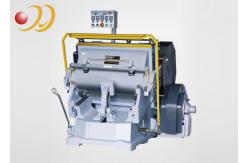 China Feeding Cardboard Paper Die Cutting Machine With Heating Function supplier