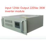DC AC Inverter 19inch 4RU Rack Type Input 12Vdc To Output 220Vac Custom -Made 3kw  Inverter Module for sale